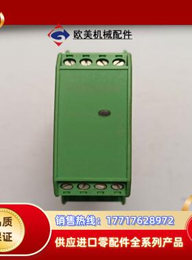 PSR-SCP-24UC/URM/5X1/2X2  菲尼