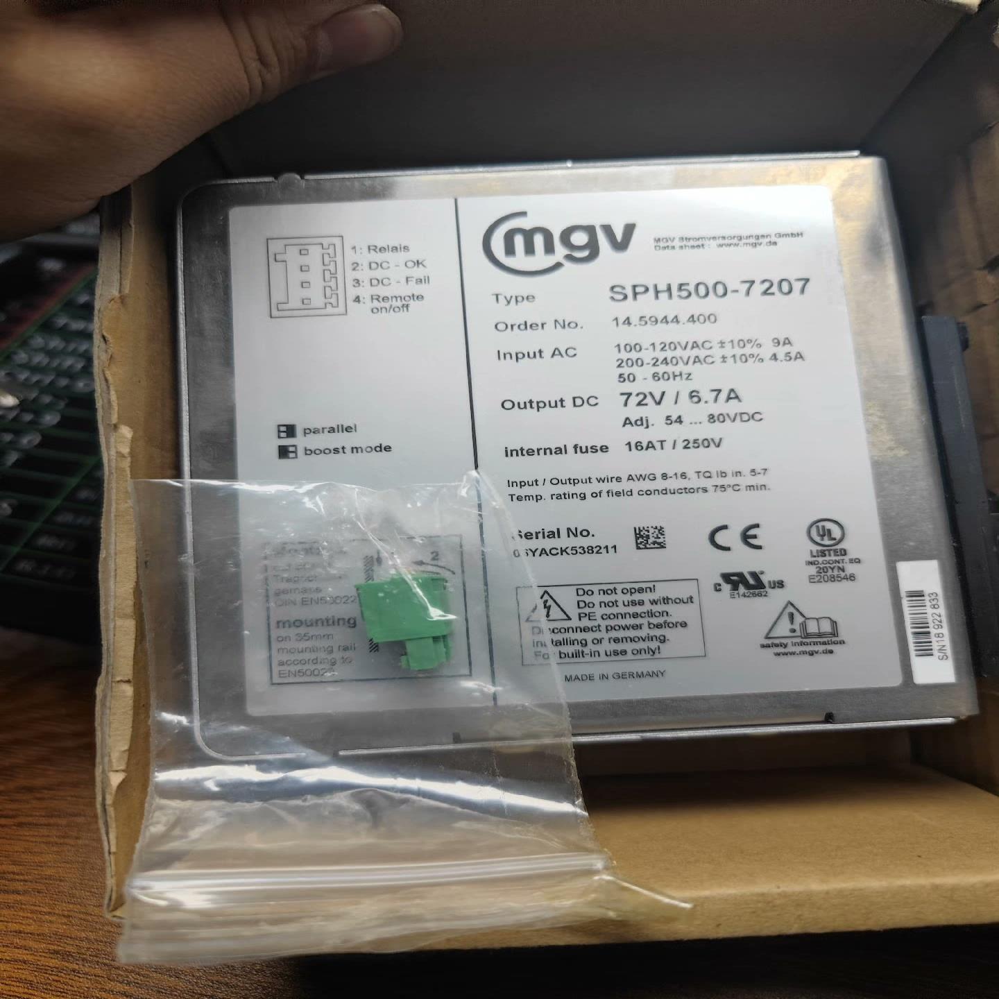 克朗斯/mgv SPH500-7207 72V开关电源