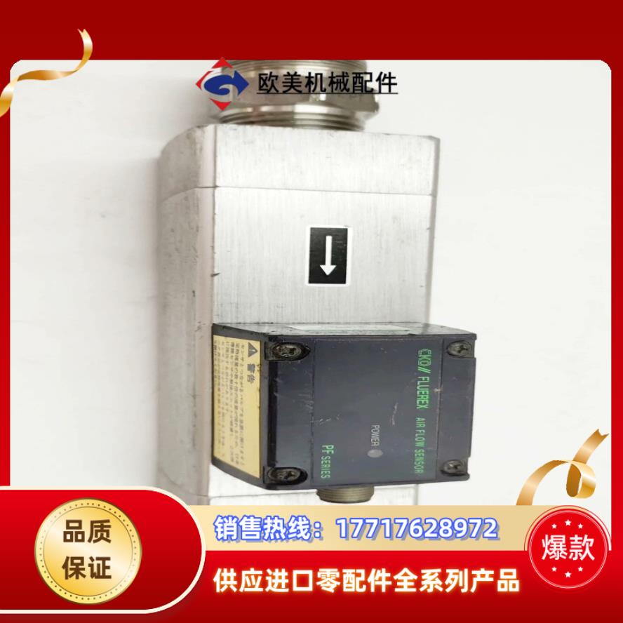 CKD原装计 开关PFS4000D-25 现货成议价