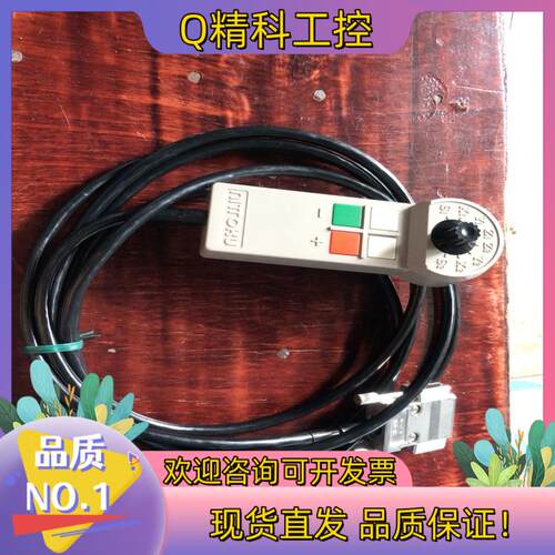 现货NEG日特绕线机手动控制面板原厂配件