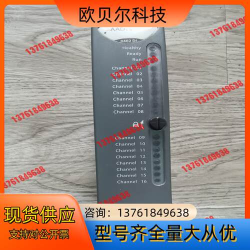 98新 AB罗克韦尔 T9402 DI T9402RKH10