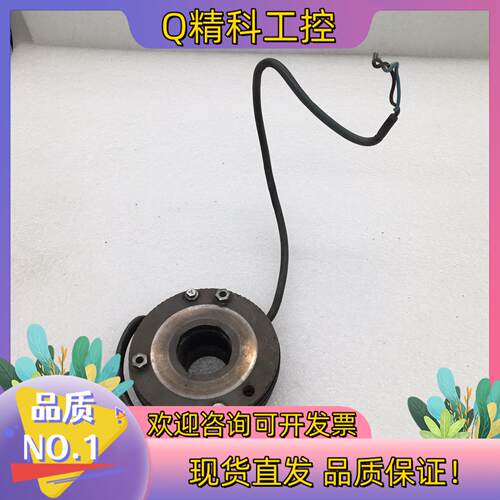 现货德国INTORQ电磁制动器BFK458-06N