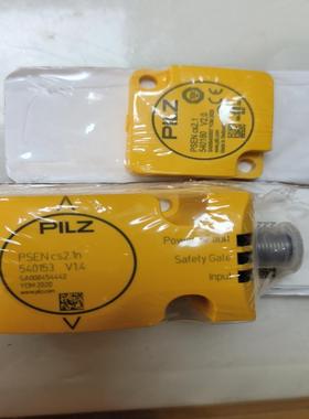 皮尔兹安全继电器PSENcs2.1n 540153    P议价
