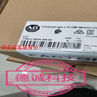 1769L19ERBB1B