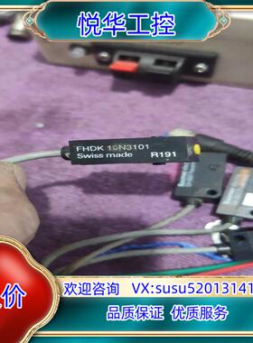 Baumer  FHDK  10N3101议价