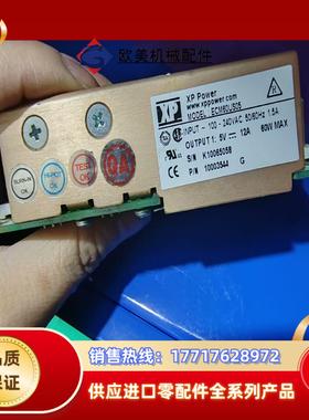 ECM60US05    开关电源  九新议价