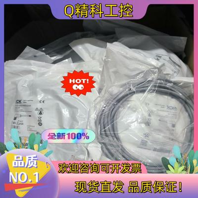 现货SICK IME12-04NPSZW2S 西克接近开关