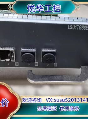 原装LSU1TGS8EA0 JC630A 8端口万兆以太网光接口议价