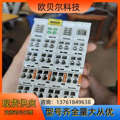 倍福模块KL1408-KL1104-KL1404-KL240