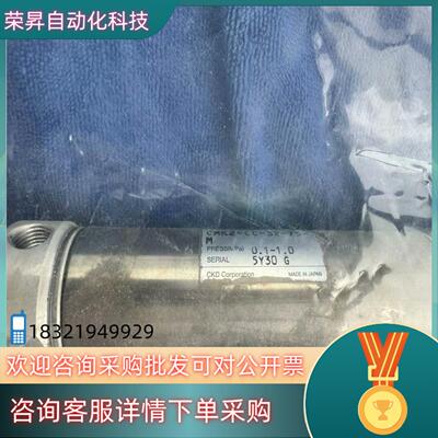 现货CKD CMK2-CC-32-75-M 蚀刻设备配件 HEC