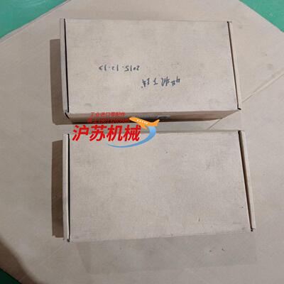 全新威纶触摸屏MT6071IE.片，质量保证，有看得上