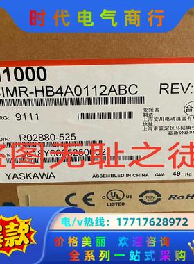 安川变频器CIMR-HB4A0112ABC 45KW议价