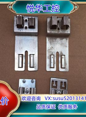 原装伦茨8200 Vector矢量变频器金属屏蔽支架，货，标议