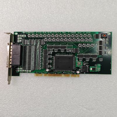 拆机 康泰克CONTEC PIO-64/64L(PCI)H工