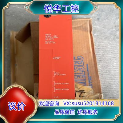 PLC电源模块 A61P 全新原装 现货 议价下单议价