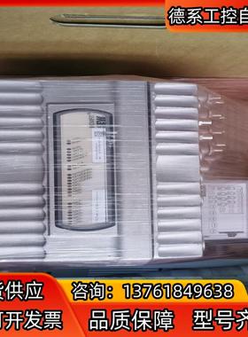 SEW MoviFit FC变频器15kWProfin