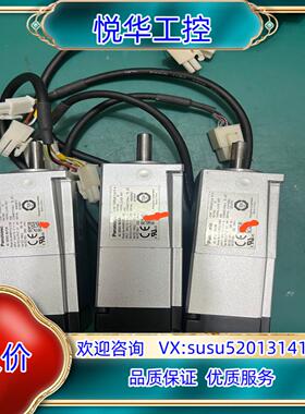 伺服电机MHMF012L1V2M片功能议价