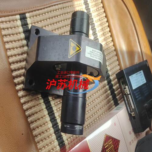 德国LINOS激光扩束镜Beam-Expander 2-8X