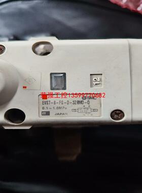 【荣强工控】SMC电磁阀EVS7-8-FG-D-3ZRM0-Q二手拆机，