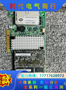 LSI 9285cv-8e阵列卡 LSI阵列卡 外置SAS卡议价