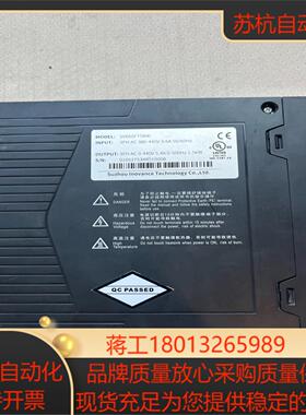 汇川 SV660FT5R4I 原装正品 正常 功能