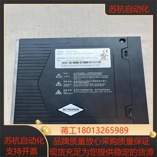 正常 汇川 正品 原装 功能 SV660FT5R4I