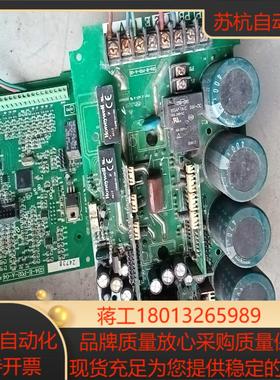 康沃变频器CvF-S1-2S0022B