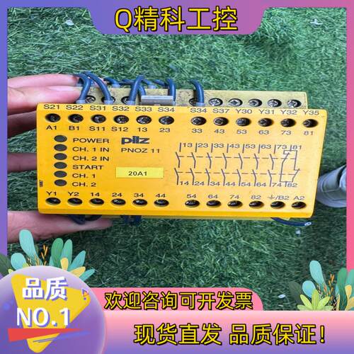 现货皮尔兹774086 件 功能 出售 欢迎咨询