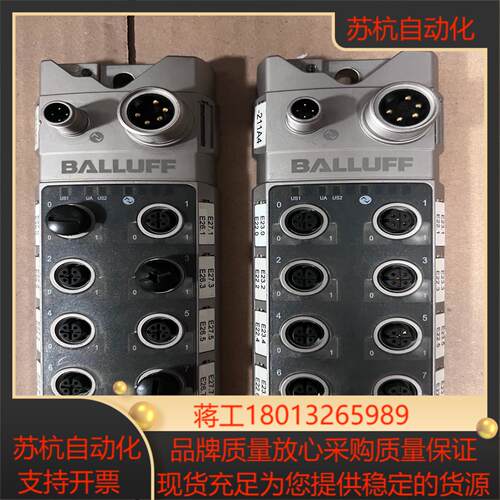 BNI0035 巴鲁夫模块 BNI IOL-302-000-