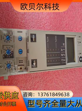 控制单micrologic5.0A