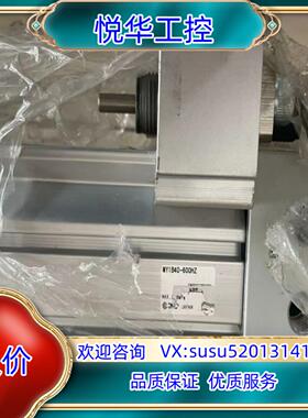 原装SMC无杆气缸  MY1B40-600HZ 全新 详议价