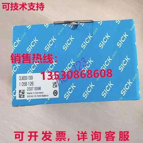 原装供应OLM200-1009 1058126 线性测量传感器 OLM200-1009 10581