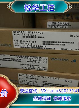 原装SI-232/J，全新，现货议