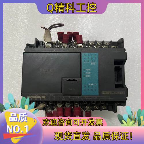 现货FBs-20MAR2-AC永宏PLC拍摄保证
