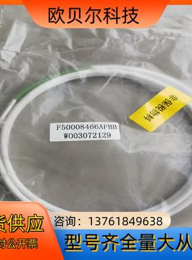 WIKA/威卡F50008466AFBB 法兰毛细管，法兰远