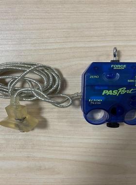 PASCO传感器PS-2104 图片实物照 成色如图 色