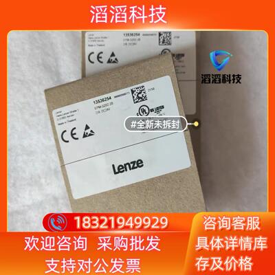 现货EPM-S202.2B,全新原装