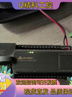现货合信PLC模块CTSC-100 114-1BD10-0620