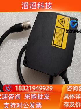 现货神视 HL-C108B-BK  原装