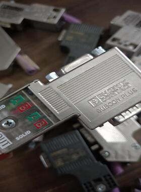 SUBCON-PLUS-PROFIBUS/FC 90 231