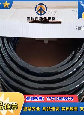 费斯托FESTo气管PUN-H-12x2-SW 黑色一盒50议价