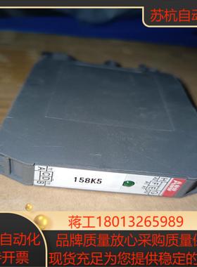 原装端子继电器RB121A-24VAC/DC 1S