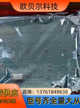 全新霍尼韦尔 Honeywell  Partno：80363