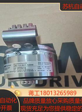SEW编码器AS7W编码器实物实图AMG73SW29S204