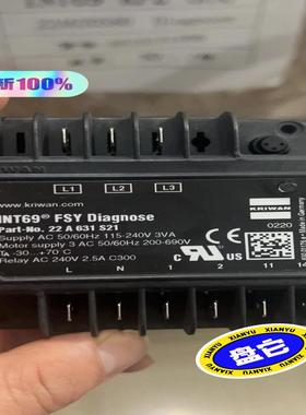 （设备配件）KRIWAN模块 INT69 FSY DIAGNOSE 22