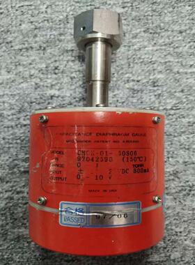 {莱茵电子商行}MFG CMOH-01-150S06 CAPACITANCE