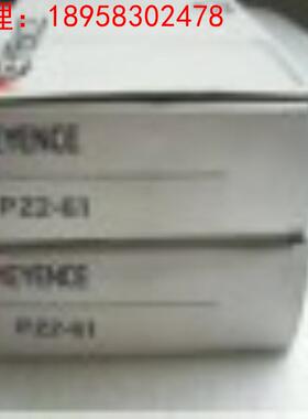 全新原装 基恩士KEYENCE 光电开关  PZ2-42P PZ2-42D 质保一年