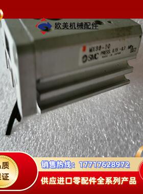 smc滑台气缸MXS6-10   MXP10-10，议价议价