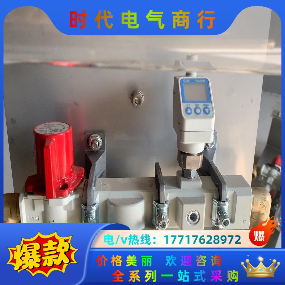 SMC气动三连件RIP-FAW-ND-F04-DNA0774议价