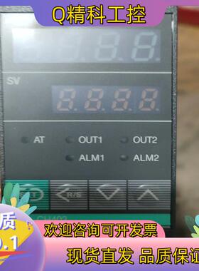 现货RKC CH402FK02-M*GN数显温控仪温控器挤出机电